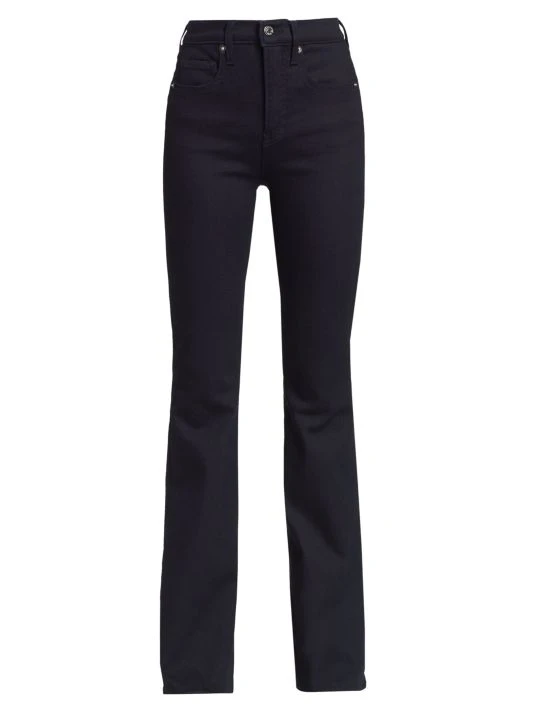 Veronica Beard Beverly High-Rise Skinny Flared Pants 3 Veronica Beard Beverly High-Rise Skinny Flared Pants