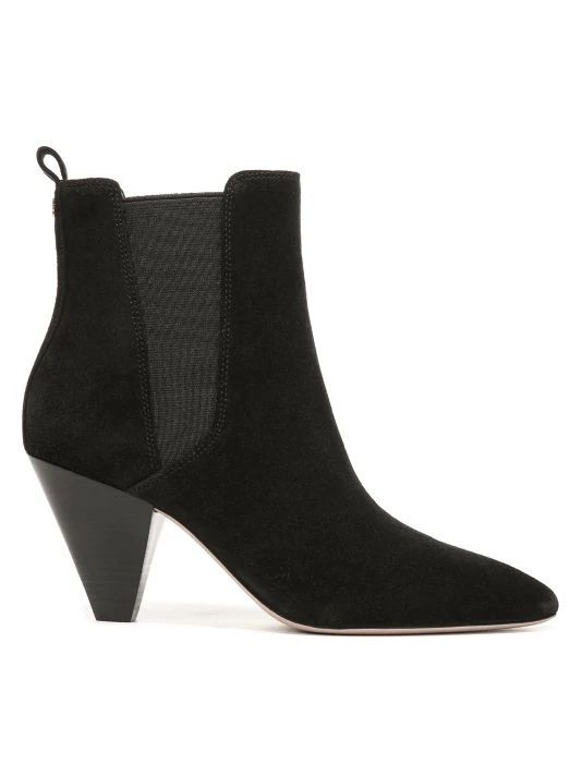 Veronica Beard Baxter Suede Western Chelsea Boots Black 3 Veronica Beard Baxter Suede Western Chelsea Boots Black